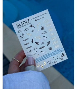 Слайдер Slidiz №411 фольга